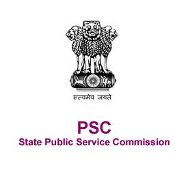 PSC Kya Hai